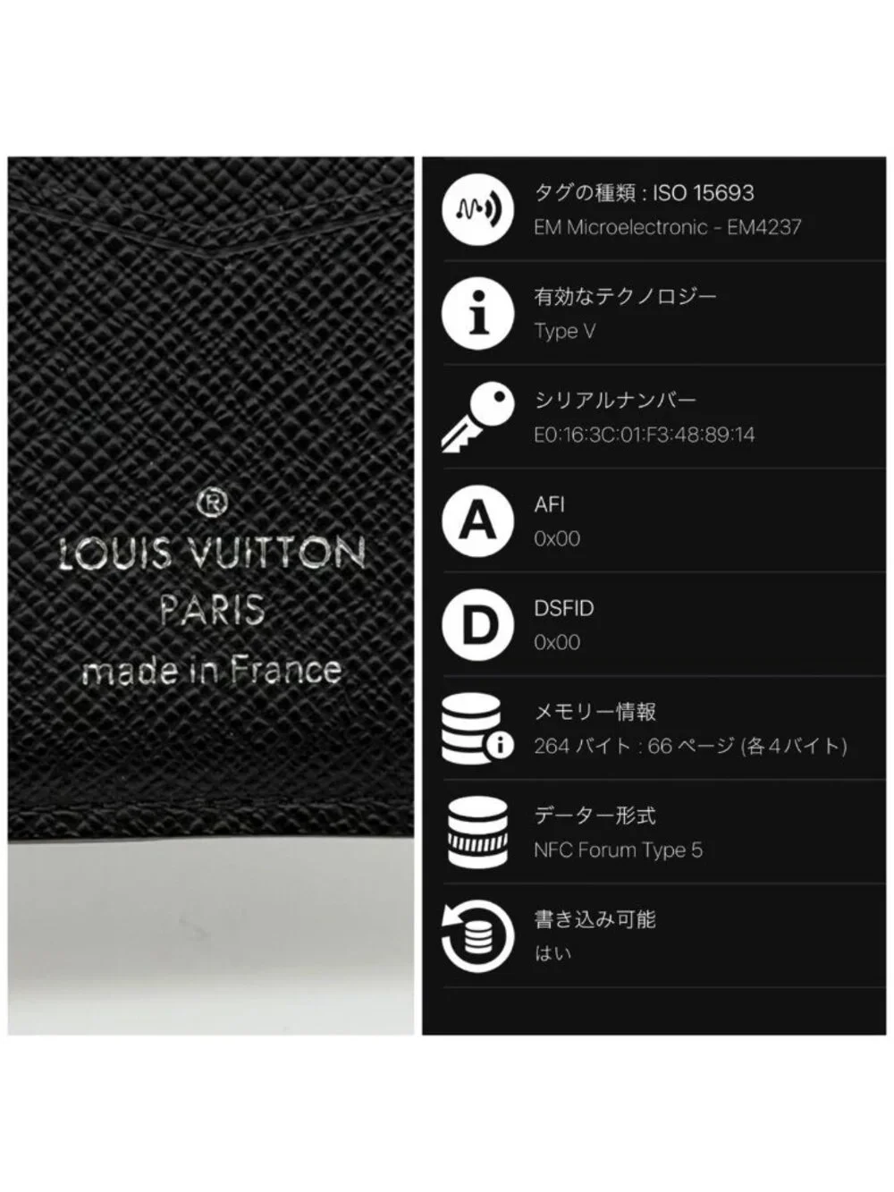 Louis Vuitton Pocket Organizer Eclipse Monogram Pass Case Wallet Card Holder